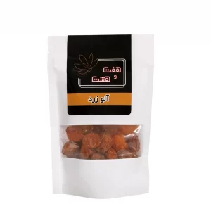آلو زرد ۵۰۰ گرمی