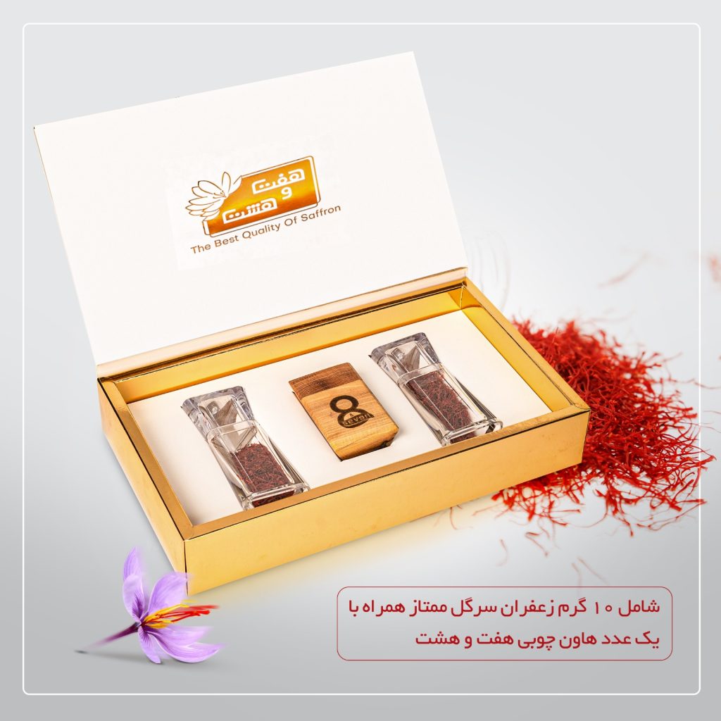 پک 10 گرمی سازمانی