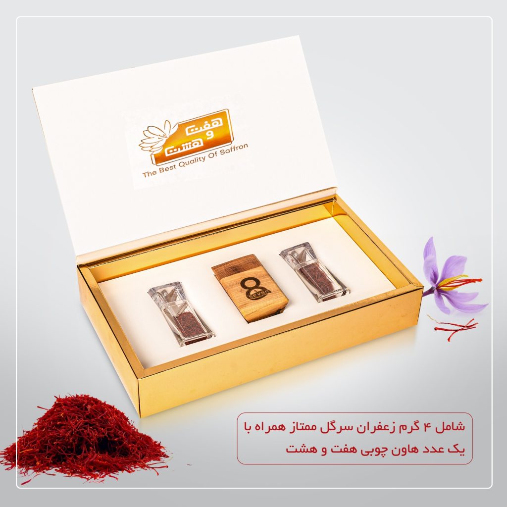 پک 4 گرمی سازمانی