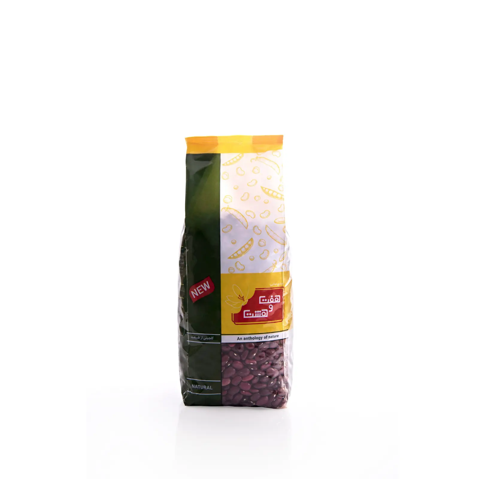 feriia.ir-lobia لوبیا قرمز 900گرمی هفت و هشت - Image 1