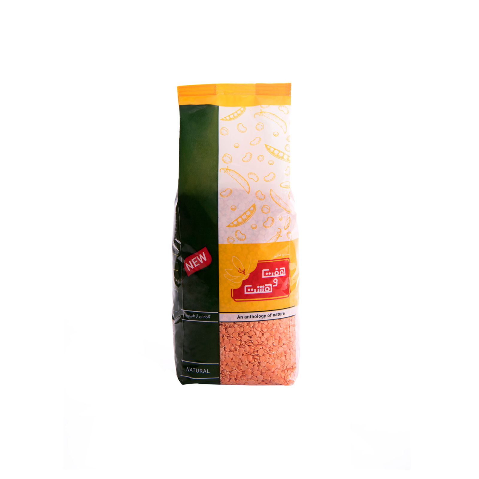 feriia.ir-عدس-قرمز عدس قرمز 900گرمی هفت و هشت - Image 1