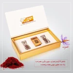 پک کادویی زعفران سوپر نگین 2گرمی و هاون چوبی